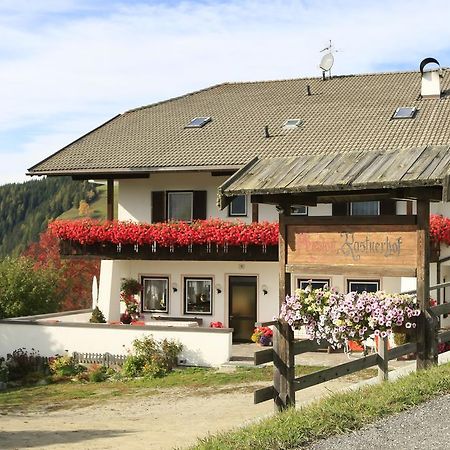 Pension Rastnerhof Luson Dış mekan fotoğraf